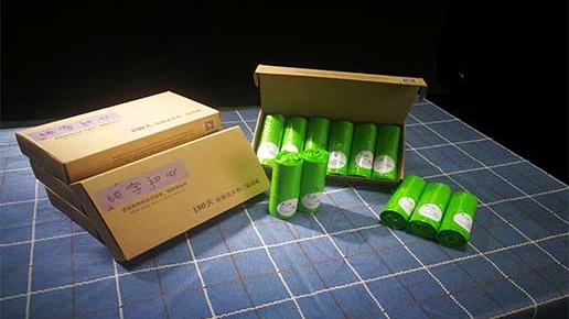 生物降解連背袋上架純宇商城，朋友圈刷屏