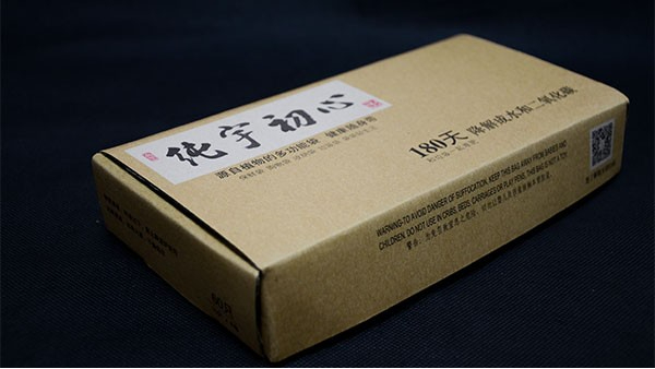 生物降解塑料袋廠家提倡愛護(hù)家園保護(hù)環(huán)境